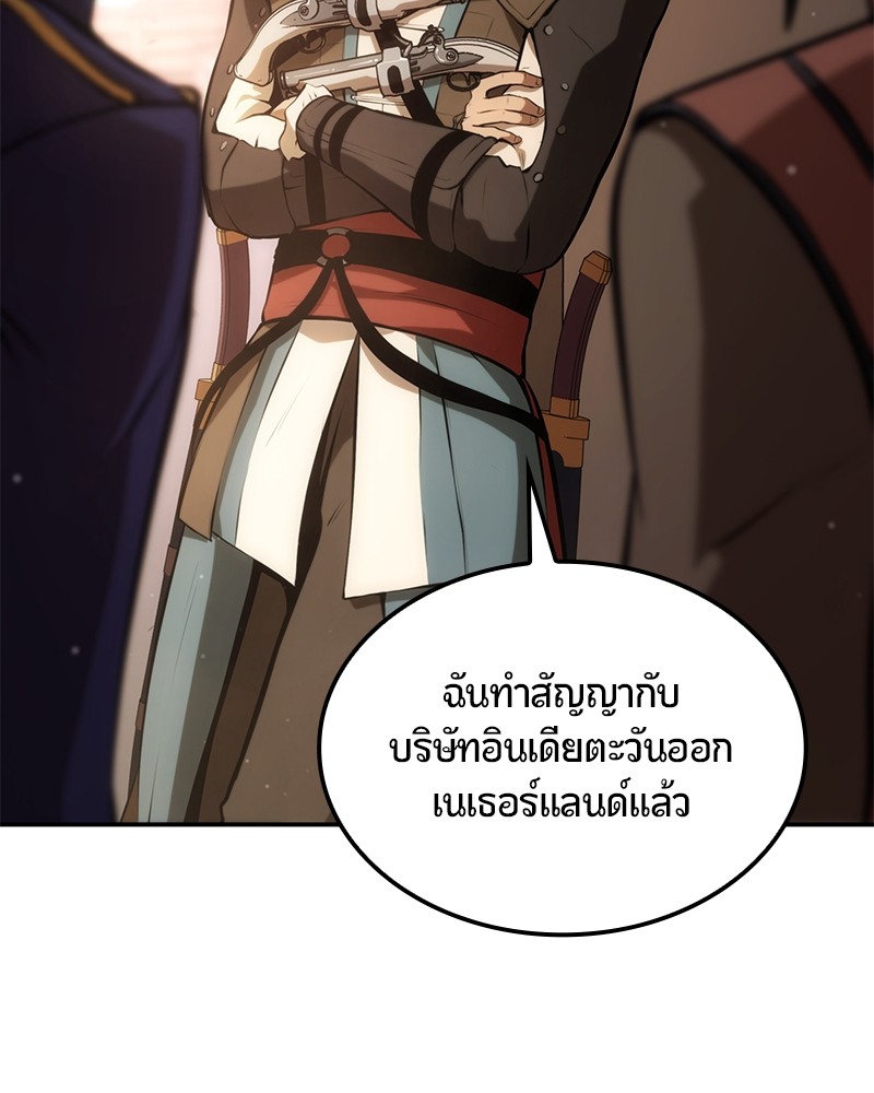 หน้า 89