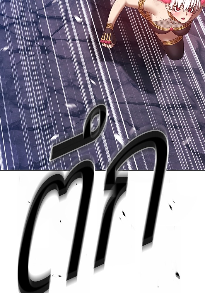 หน้า 100