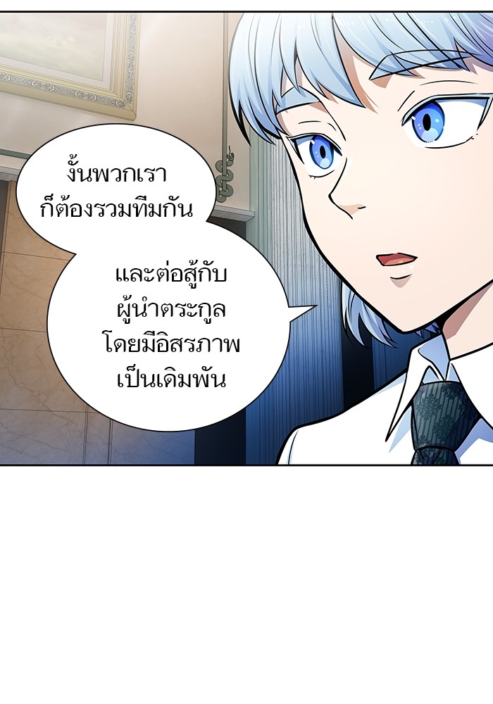 หน้า 106