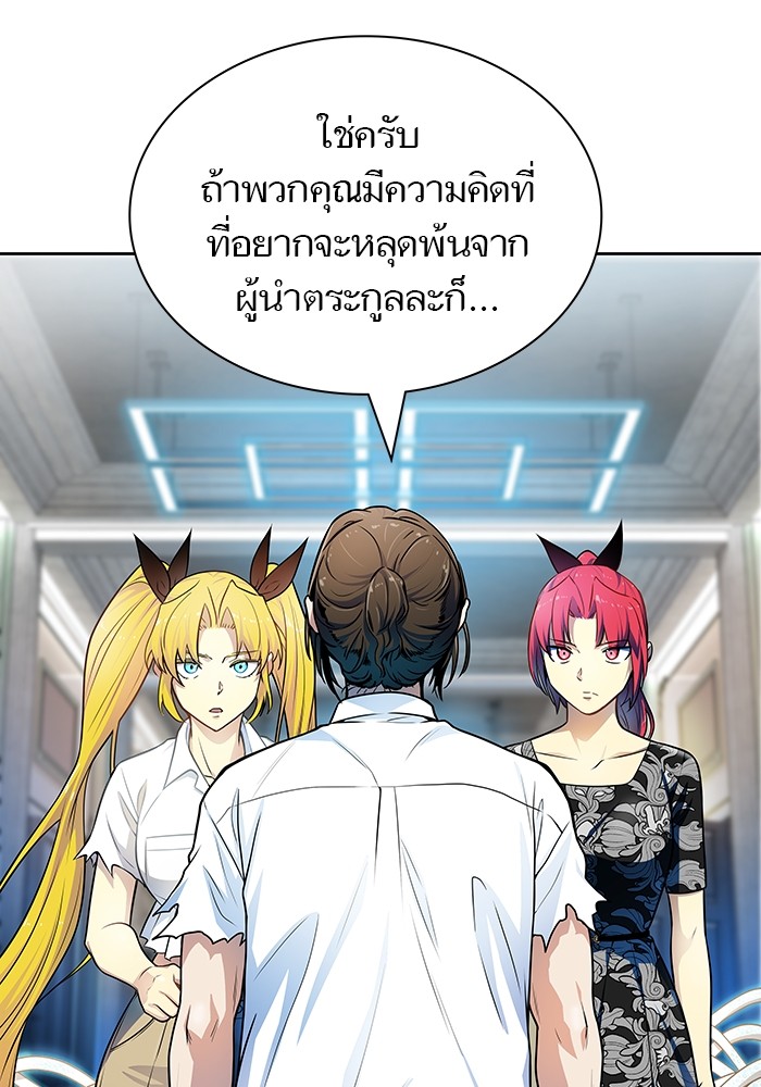 หน้า 107