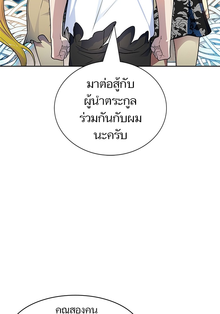 หน้า 108