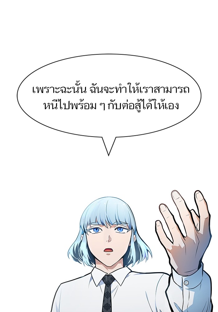หน้า 115