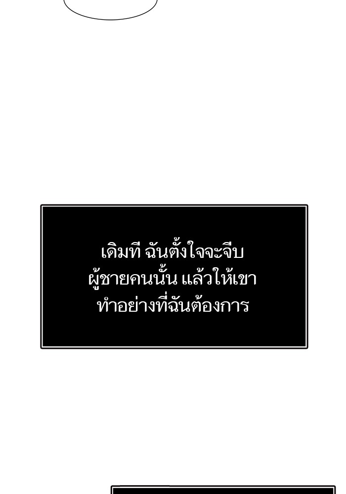 หน้า 118
