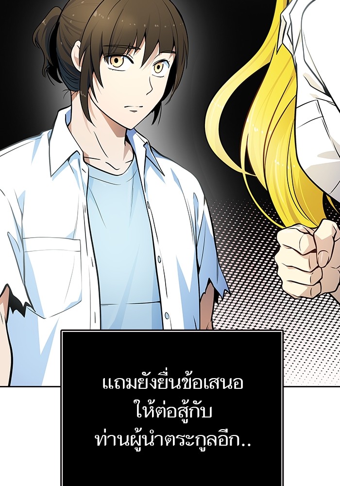 หน้า 120