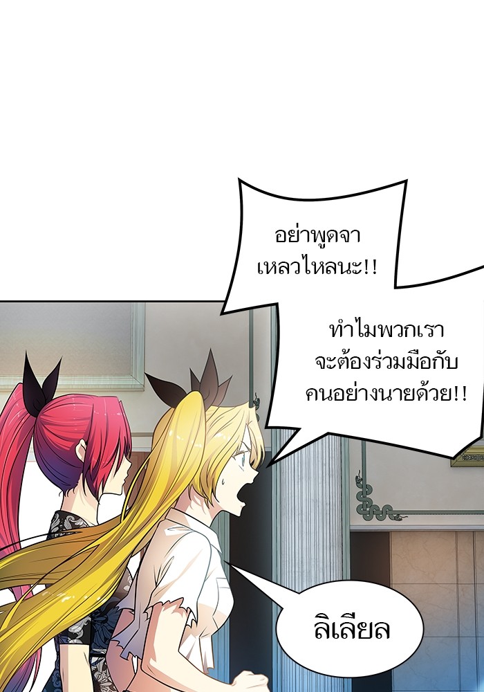 หน้า 123