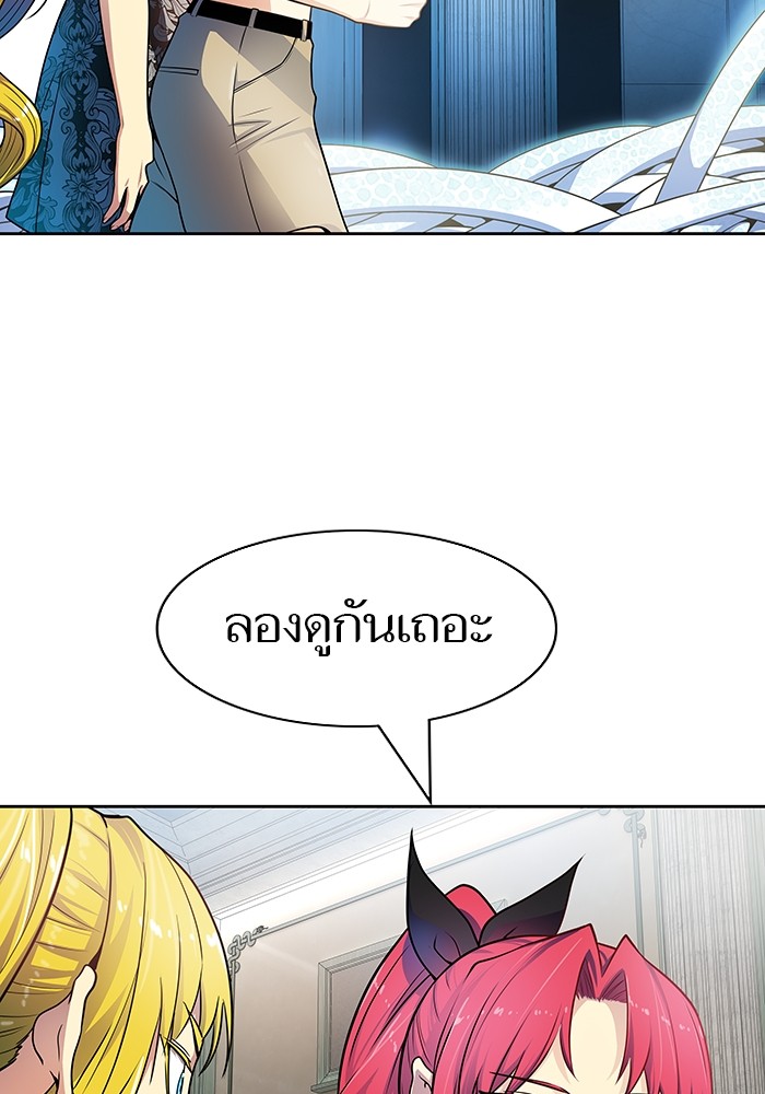 หน้า 124