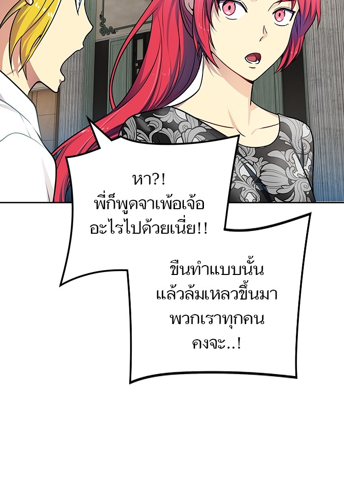 หน้า 125