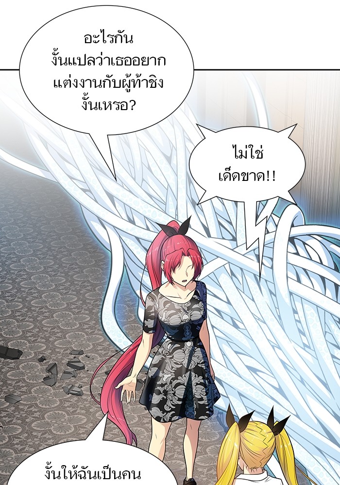 หน้า 126