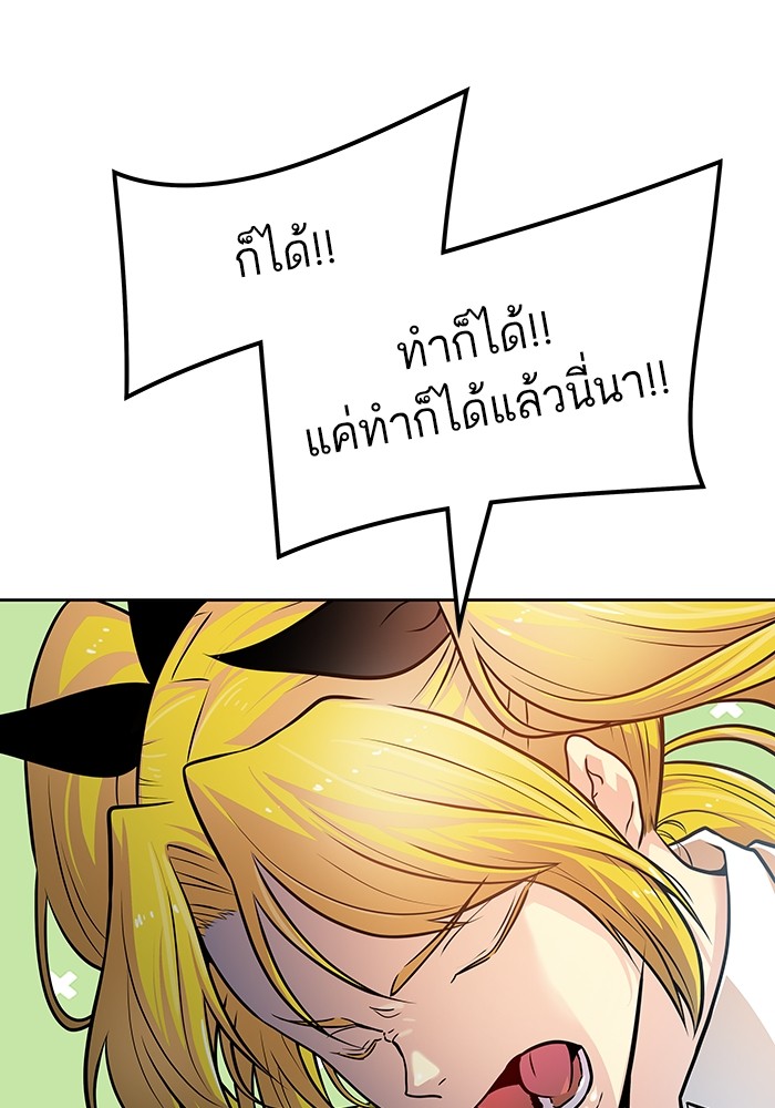 หน้า 128