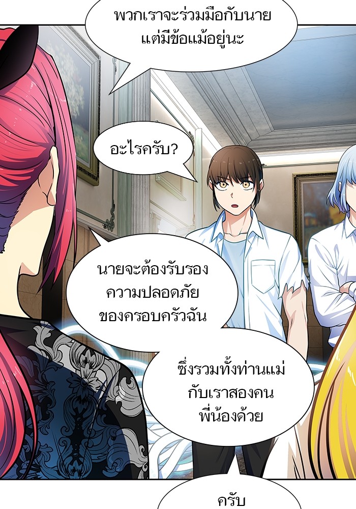 หน้า 130