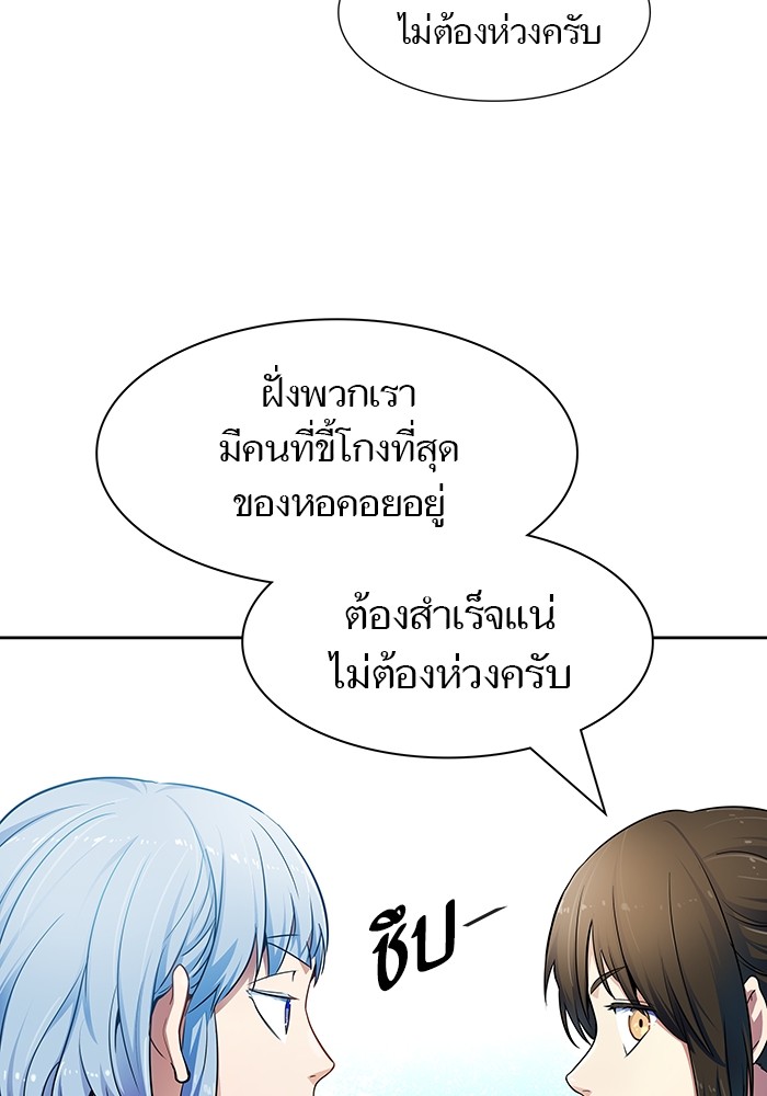 หน้า 131