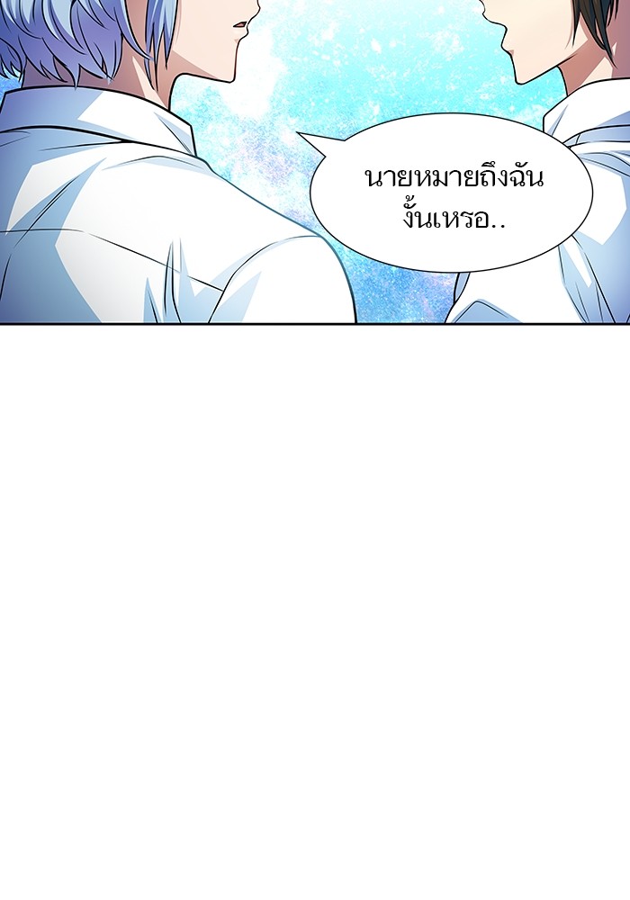 หน้า 132