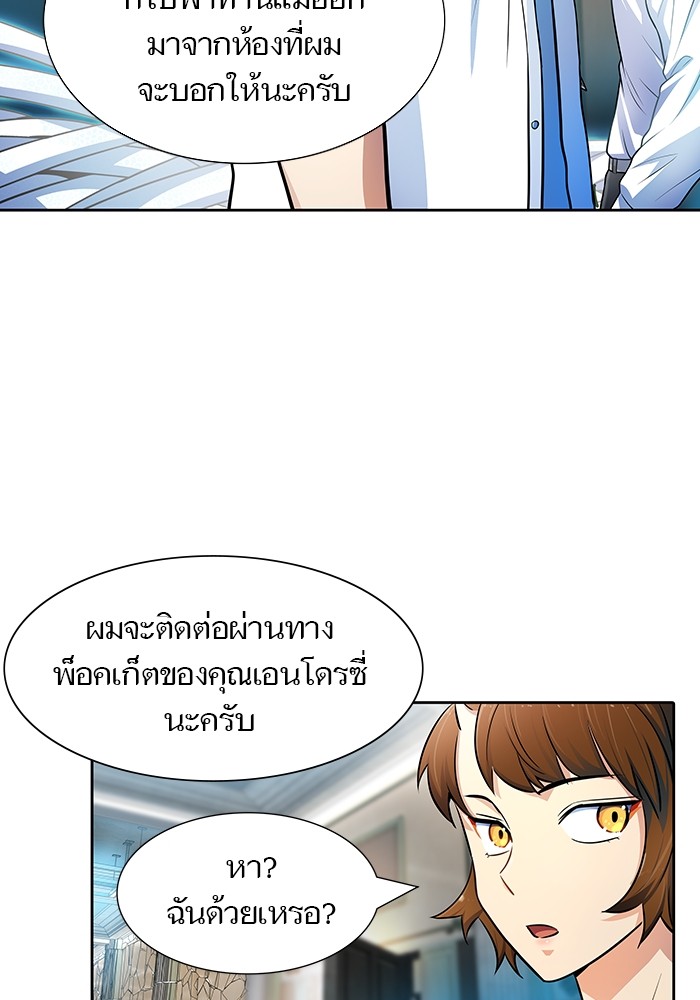 หน้า 134