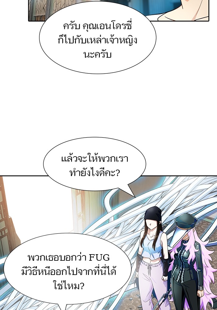 หน้า 135
