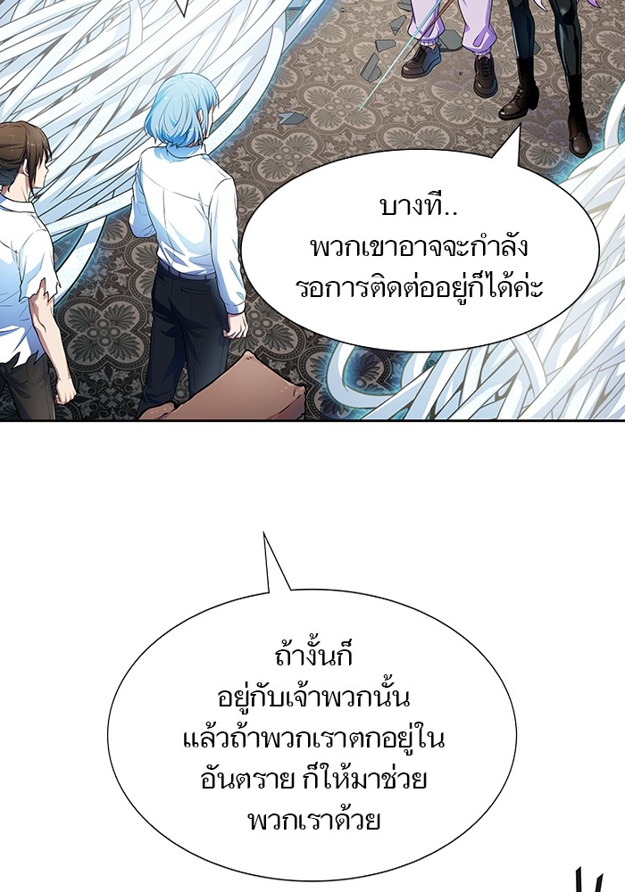หน้า 136