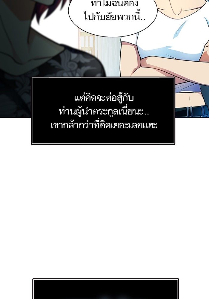 หน้า 140