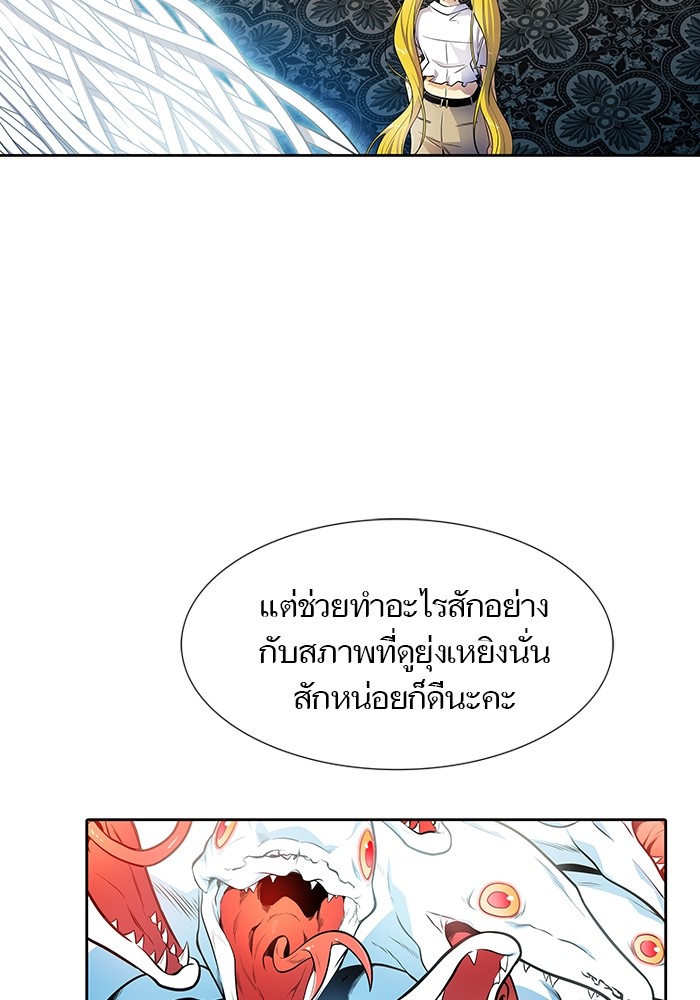 หน้า 146