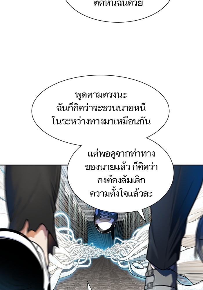 หน้า 151