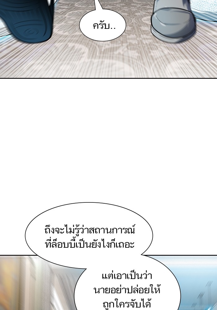 หน้า 152