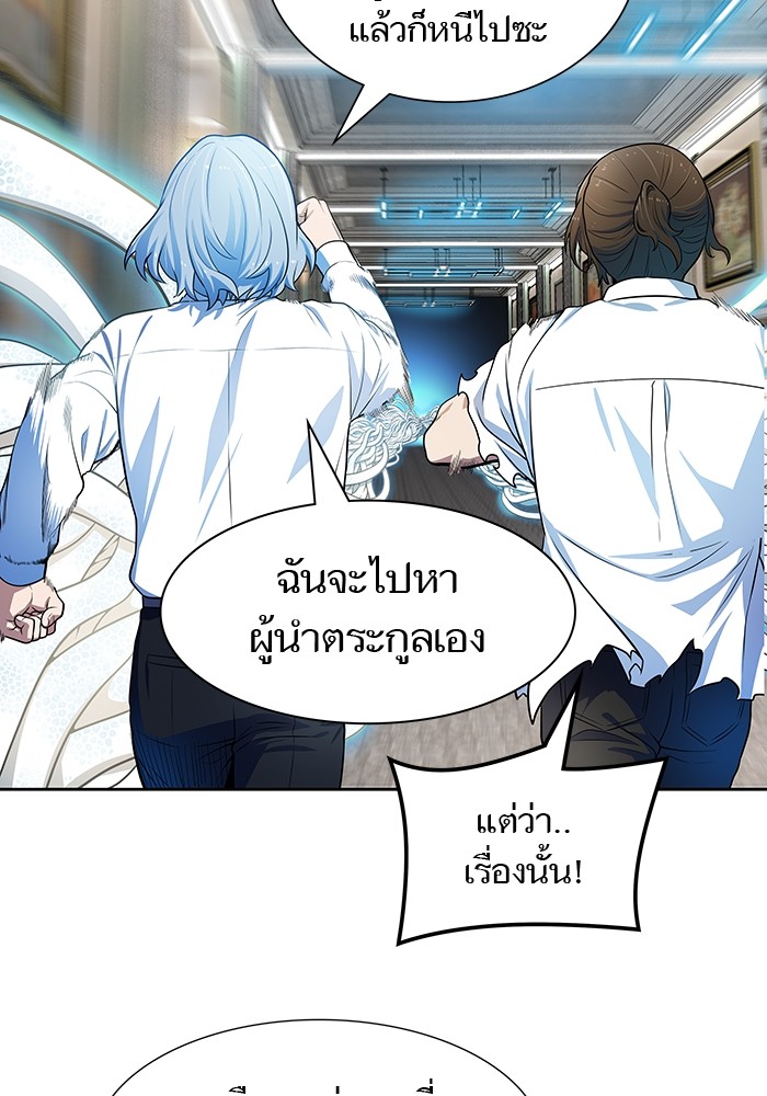 หน้า 153