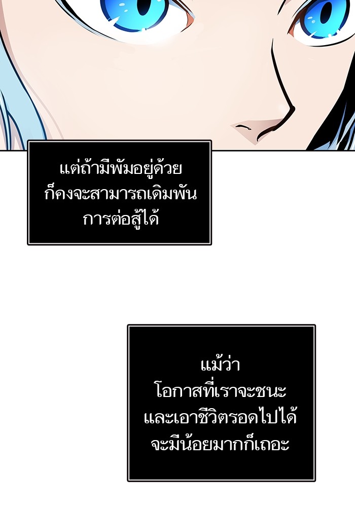 หน้า 155
