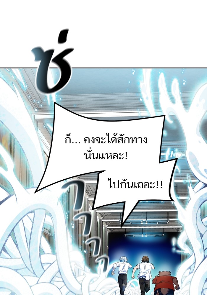 หน้า 156