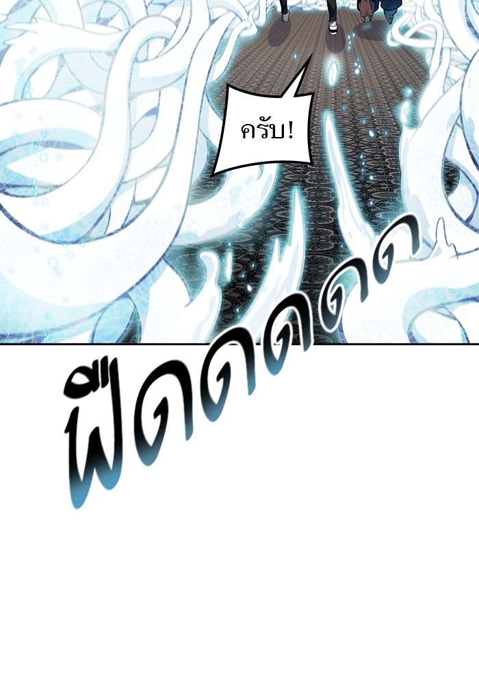 หน้า 157