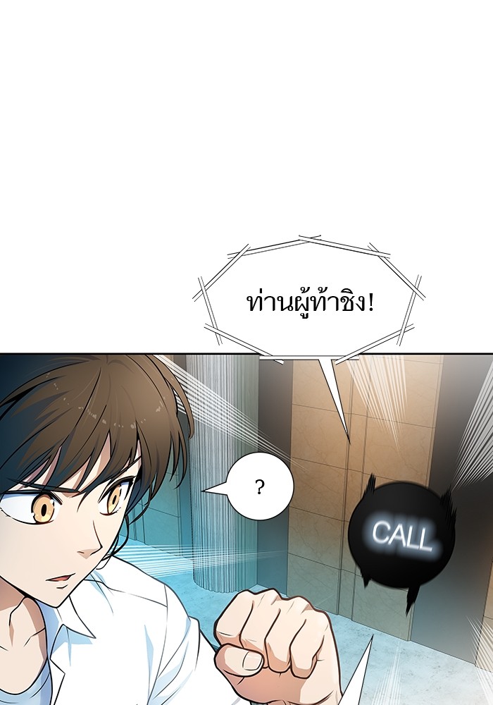 หน้า 158