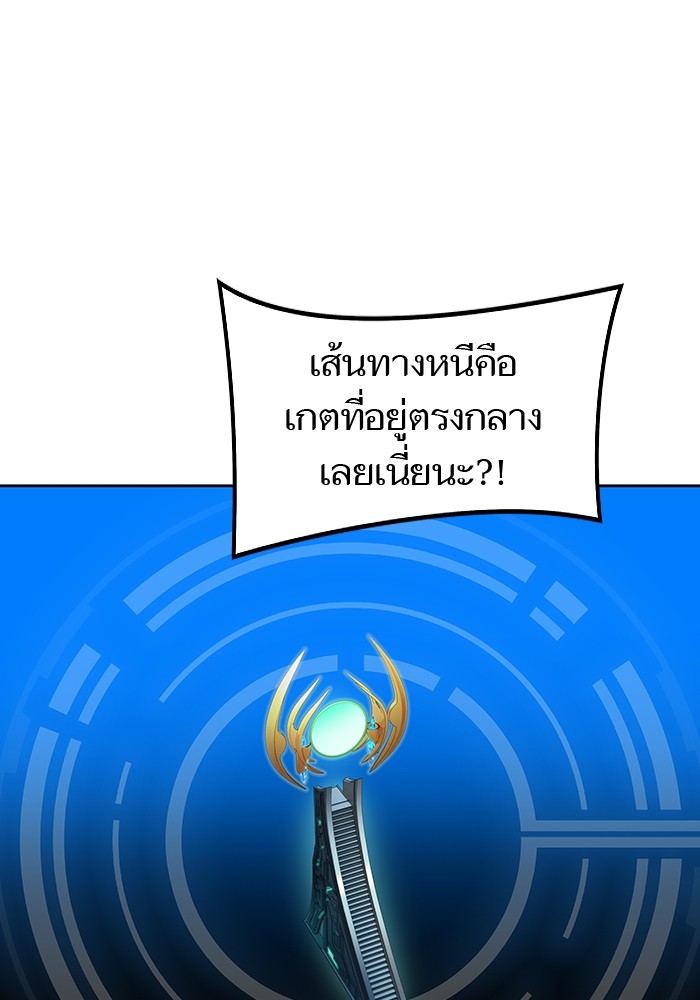 หน้า 162