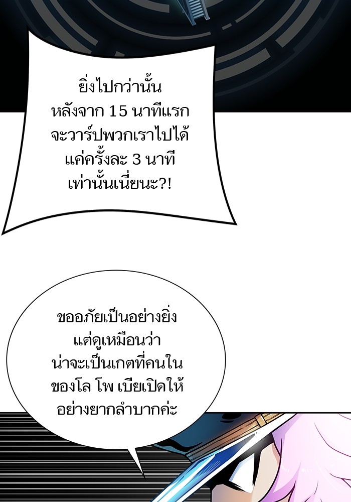 หน้า 163