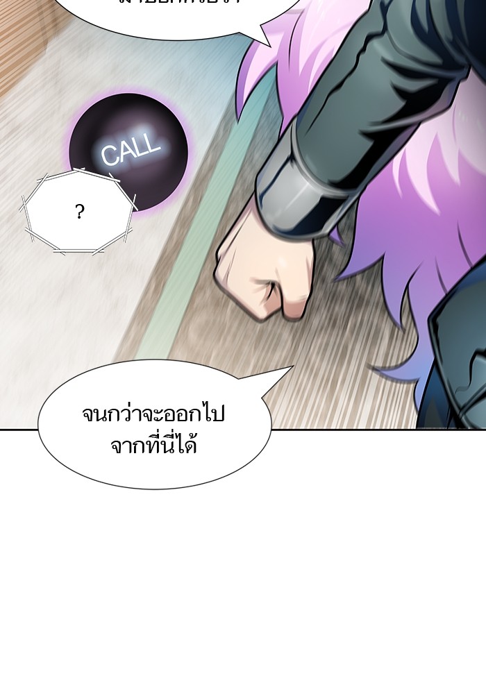 หน้า 165