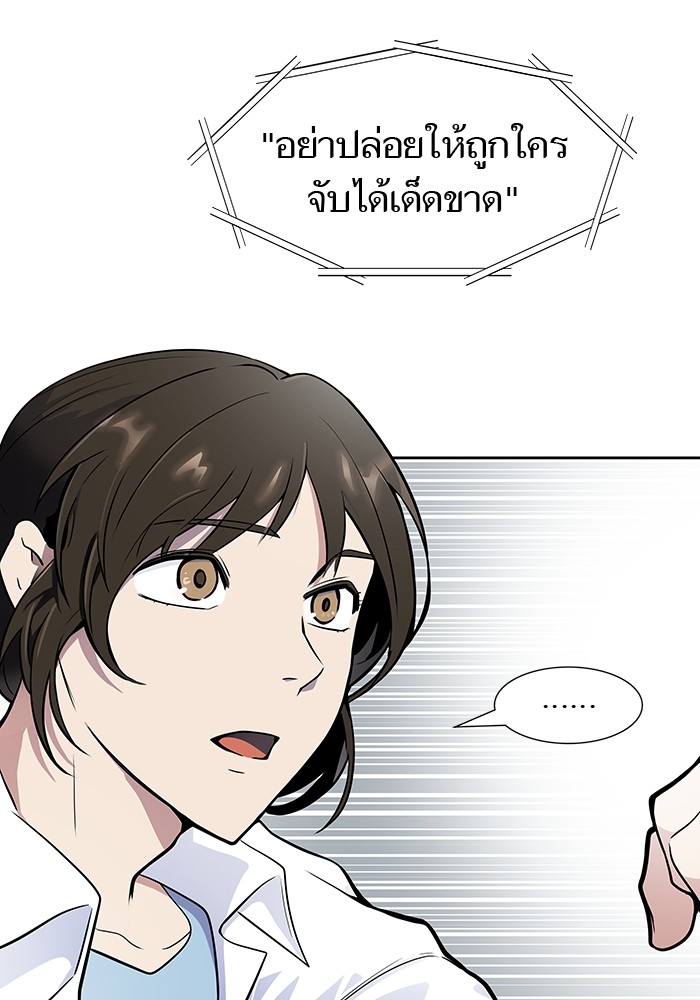 หน้า 166
