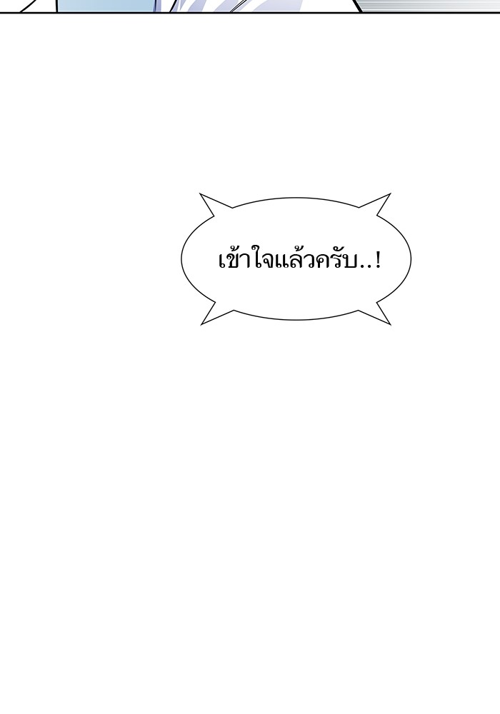 หน้า 167