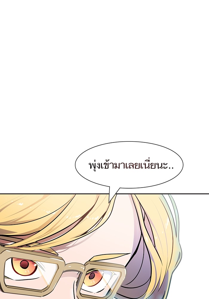 หน้า 181