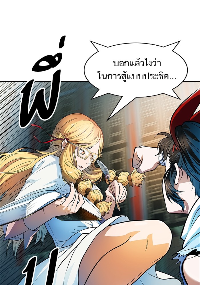 หน้า 187
