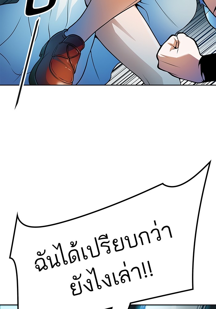หน้า 188
