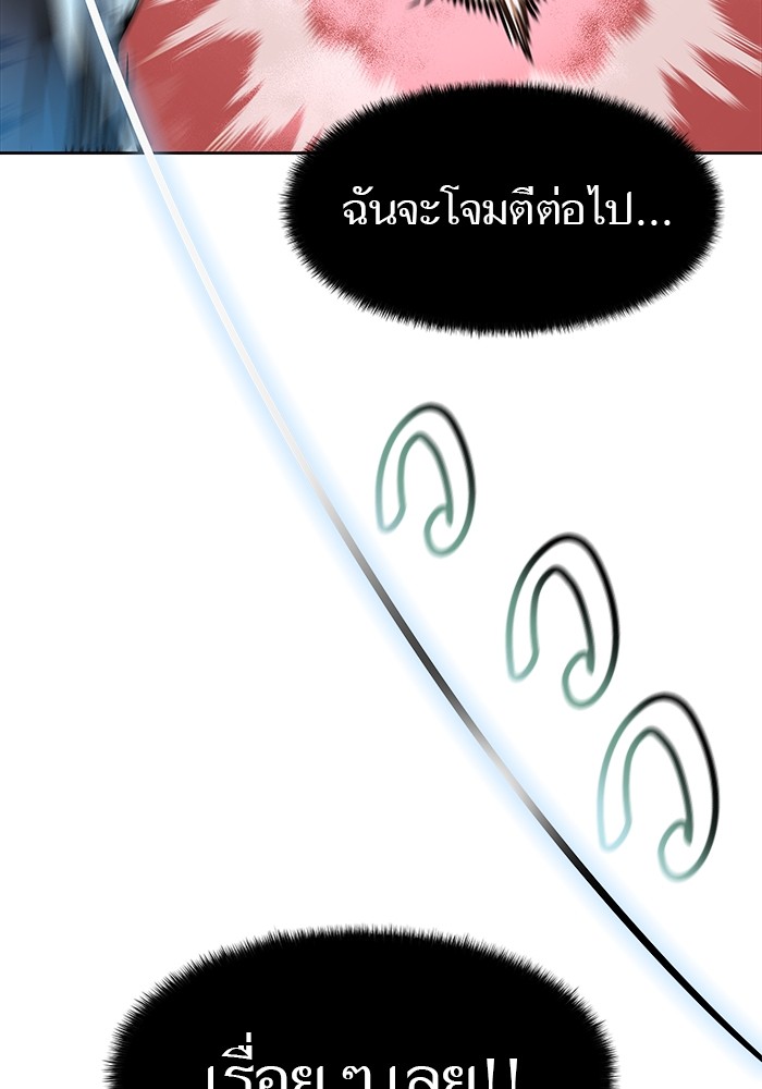 หน้า 198