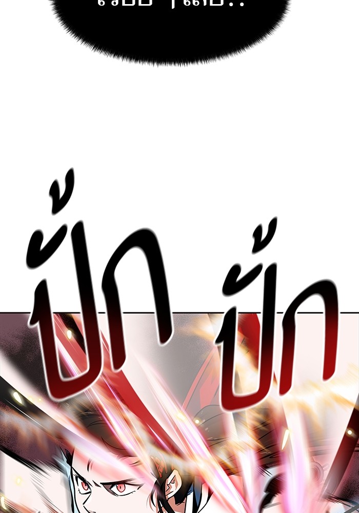 หน้า 199