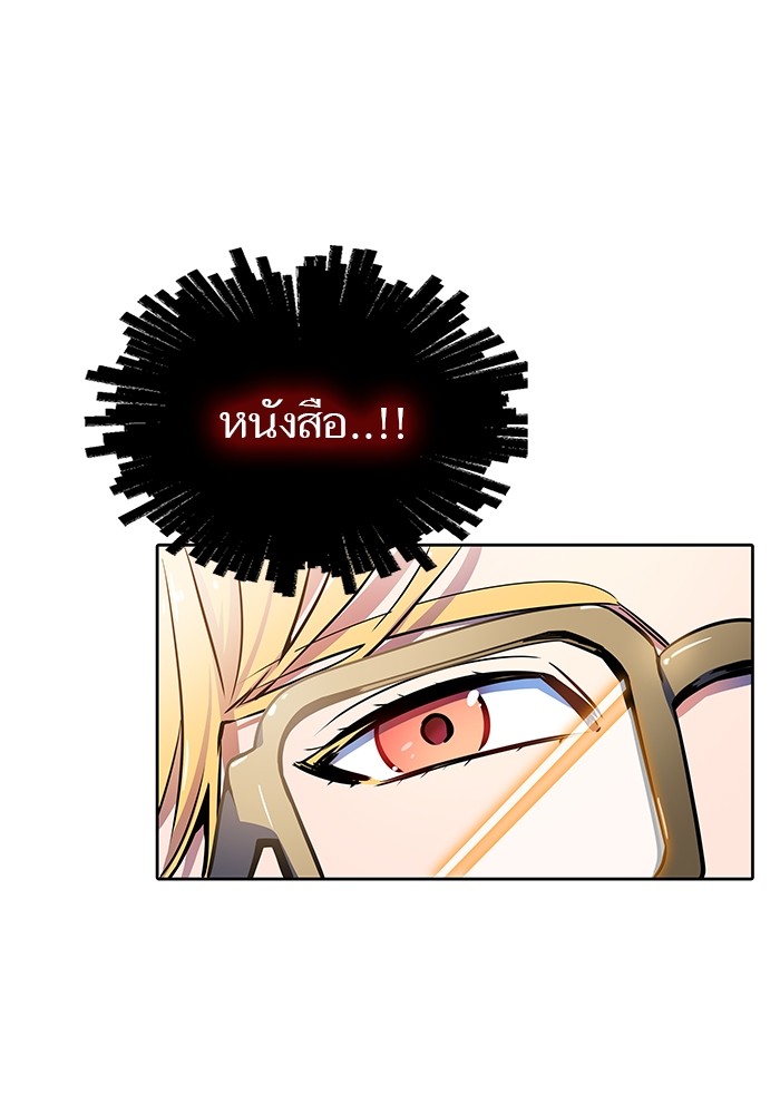 หน้า 218
