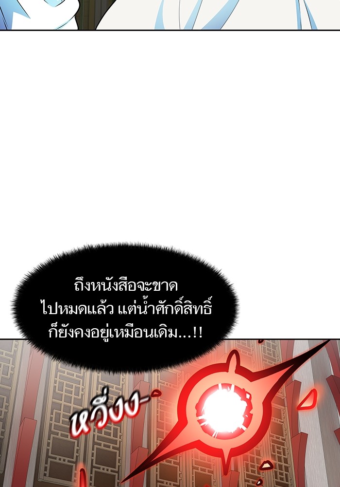 หน้า 223