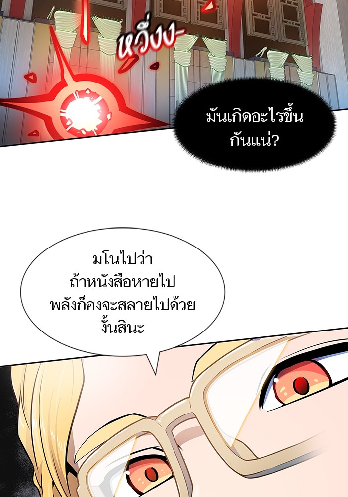 หน้า 224