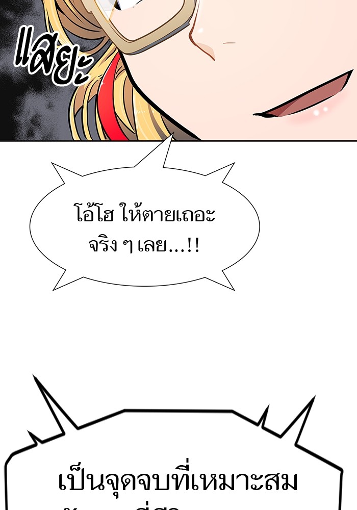 หน้า 225