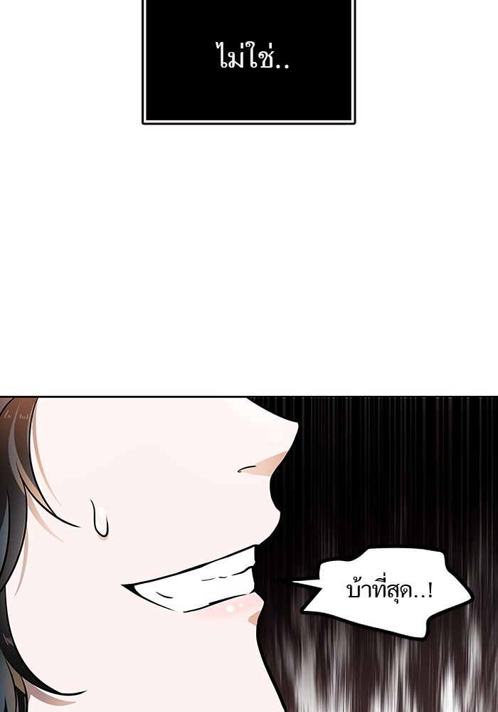 หน้า 228
