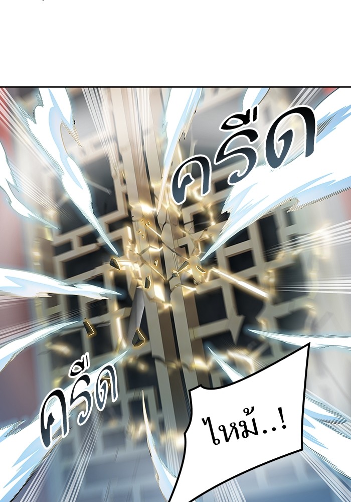 หน้า 235