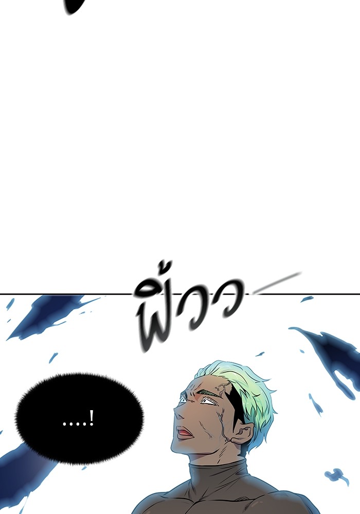 หน้า 266