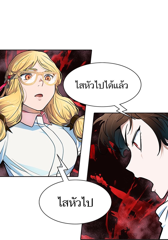 หน้า 268