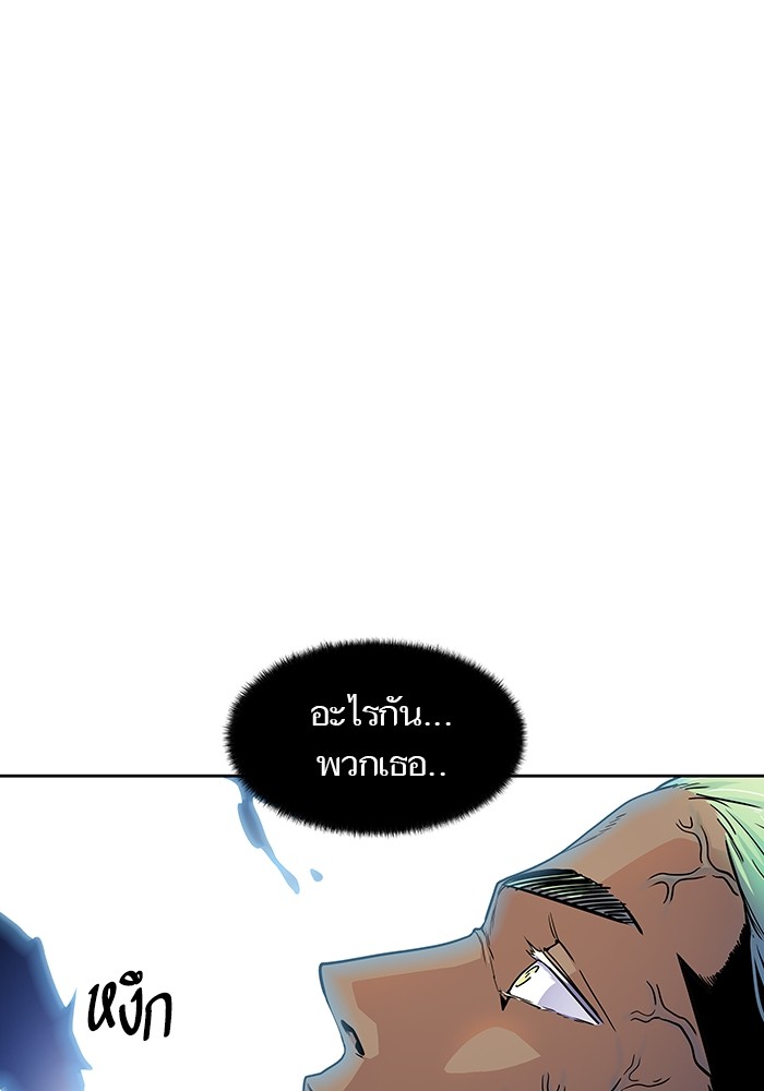 หน้า 269