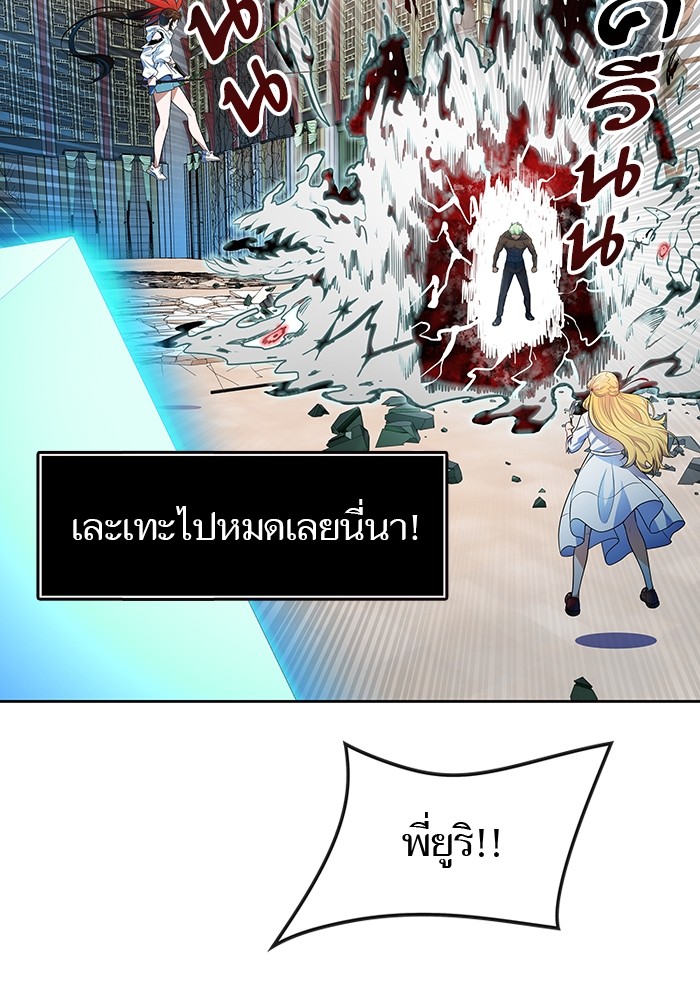 หน้า 275