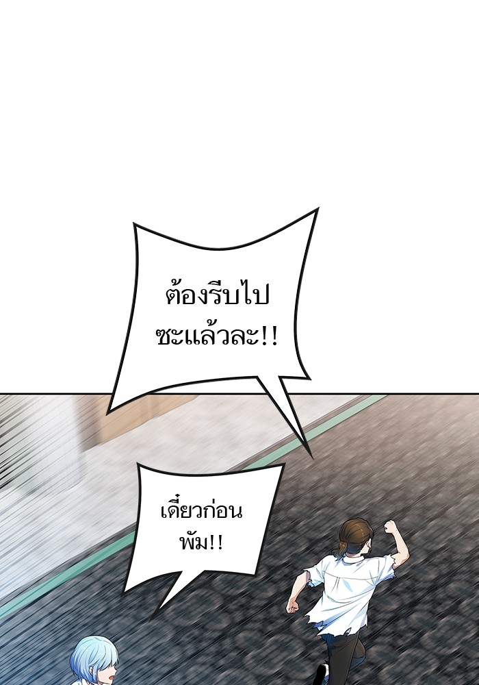 หน้า 276