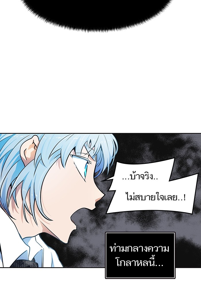 หน้า 282